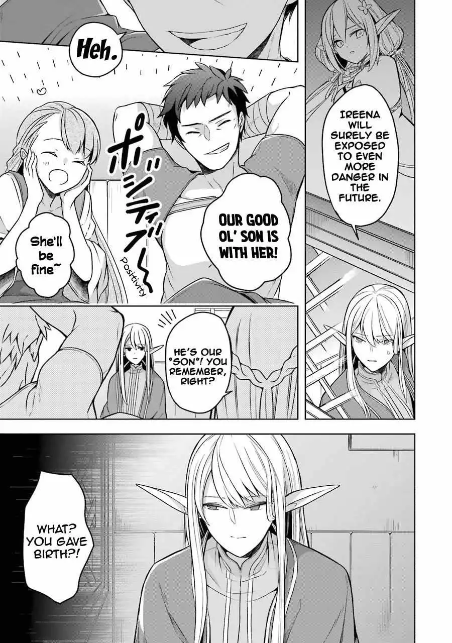 Shijou Saikyou no Daimaou, Murabito A ni Tensei suru Chapter 20 23